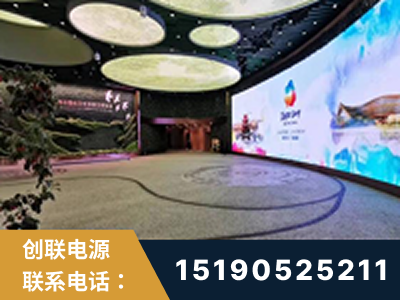 湛江-2019北京世界园艺博览会大屏项目
