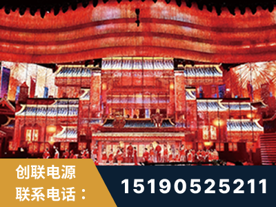 湛江-2021央视春晚舞台项目