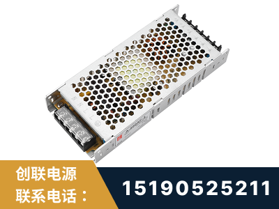 湛江-LED显示屏电源-渠道系列