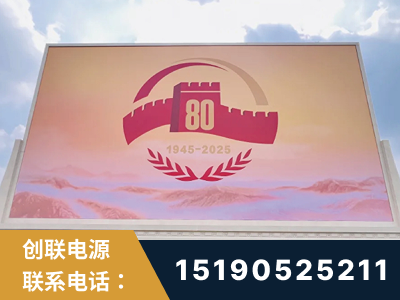 湛江-2025九三大阅兵